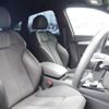 audi q5 2022 -AUDI--Audi Q5 3CA-FYDTPS--WAUZZZFYXN2101229---AUDI--Audi Q5 3CA-FYDTPS--WAUZZZFYXN2101229- image 24