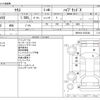 toyota yaris 2021 CFJ1770412 image 3
