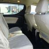 toyota alphard 2018 -TOYOTA--Alphard AYH30W--AYH30W-0069450---TOYOTA--Alphard AYH30W--AYH30W-0069450- image 13