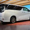 toyota vellfire 2017 -TOYOTA--Vellfire DBA-AGH30W--AGH30-0112539---TOYOTA--Vellfire DBA-AGH30W--AGH30-0112539- image 19