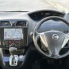 nissan serena 2013 CFJ1517040 image 18