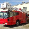 hino profia 2006 CFJ1539097 image 1