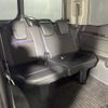 honda stepwagon 2020 CFJ1746509 image 10