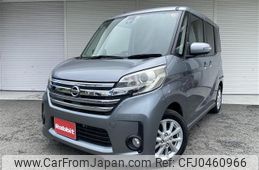 nissan dayz-roox 2015 quick_quick_DBA-B21A_B21A-0199066