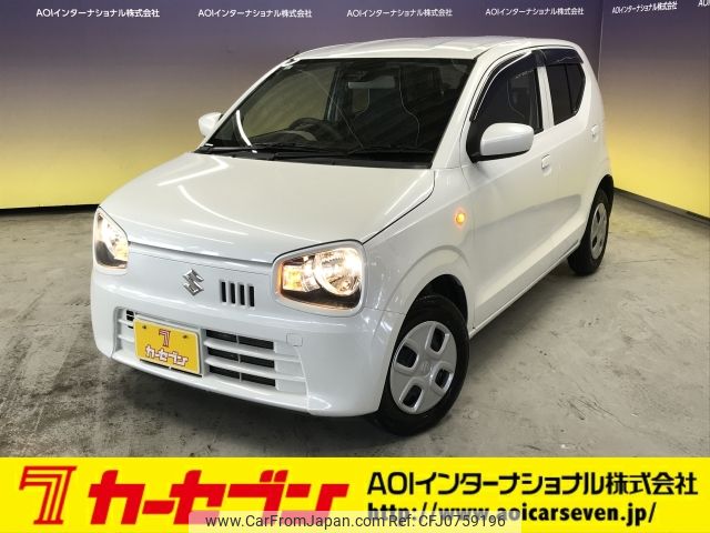 suzuki alto 2021 -SUZUKI--Alto 5BA-HA36S--HA36S-609416---SUZUKI--Alto 5BA-HA36S--HA36S-609416- image 1