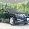 nissan x-trail 2018 -NISSAN--X-Trail DAA-HNT32--HNT32-166904---NISSAN--X-Trail DAA-HNT32--HNT32-166904- image 17