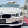 bmw 3-series 2014 quick_quick_DBA-3B20_WBA3B16070NS50257 image 16