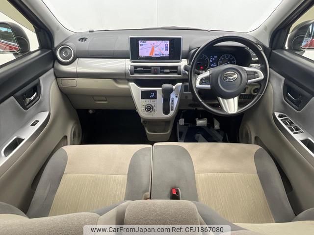 daihatsu cast 2016 CFJ1867080 image 2