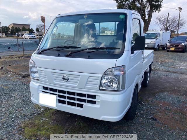 nissan clipper-truck 2017 -NISSAN--Clipper Truck DR16T--DR16T-260270---NISSAN--Clipper Truck DR16T--DR16T-260270- image 1