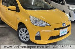 toyota aqua 2014 -TOYOTA--AQUA DAA-NHP10--NHP10-2337257---TOYOTA--AQUA DAA-NHP10--NHP10-2337257-