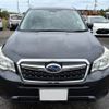 subaru forester 2014 CFJ1600122 image 28