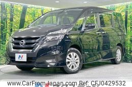 nissan serena 2016 -NISSAN--Serena DAA-GFNC27--GFNC27-000958---NISSAN--Serena DAA-GFNC27--GFNC27-000958-