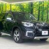 subaru forester 2020 -SUBARU--Forester 5AA-SKE--SKE-038924---SUBARU--Forester 5AA-SKE--SKE-038924- image 17