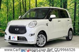 daihatsu cast 2020 -DAIHATSU--Cast DBA-LA250S--LA250S-0191493---DAIHATSU--Cast DBA-LA250S--LA250S-0191493-