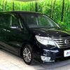 nissan serena 2014 -NISSAN--Serena DAA-HFC26--HFC26-220372---NISSAN--Serena DAA-HFC26--HFC26-220372- image 17