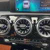 mercedes-benz cla-class 2023 -MERCEDES-BENZ--Benz CLA 3DA-118312M--W1K1183122N365787---MERCEDES-BENZ--Benz CLA 3DA-118312M--W1K1183122N365787- image 17