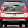 volkswagen up 2016 quick_quick_AACHY_WVWZZZAAZGD102637 image 2