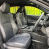 toyota harrier 2023 -TOYOTA--Harrier 6BA-MXUA80--MXUA80-0094353---TOYOTA--Harrier 6BA-MXUA80--MXUA80-0094353- image 8