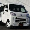 daihatsu hijet-cargo 2022 quick_quick_3BD-S700V_S700V-0010561 image 1