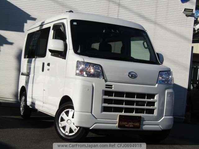 daihatsu hijet-cargo 2022 quick_quick_3BD-S700V_S700V-0010561 image 1