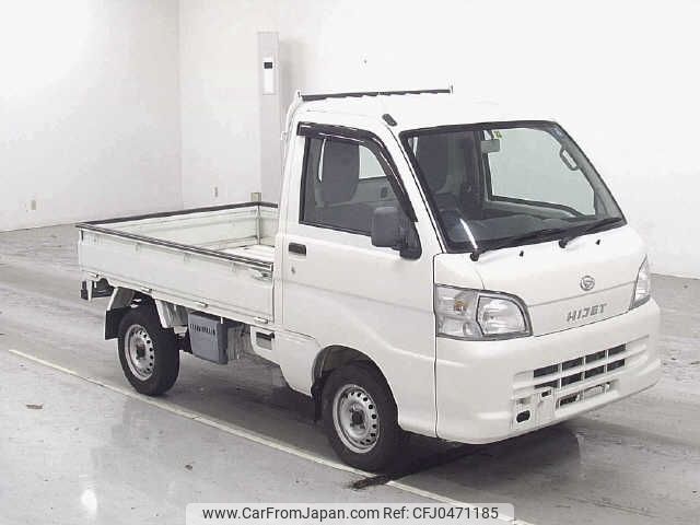 daihatsu hijet-truck 2014 -DAIHATSU--Hijet Truck S201P--0125836---DAIHATSU--Hijet Truck S201P--0125836- image 1