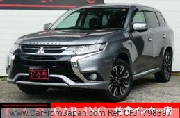 mitsubishi outlander-phev 2015 CFJ1798897