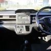 suzuki wagon-r 2020 -SUZUKI--Wagon R 5BA-MH85S--MH85S-105088---SUZUKI--Wagon R 5BA-MH85S--MH85S-105088- image 6