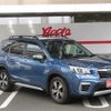 subaru forester 2018 -SUBARU--Forester 5AA-SKE--SKE-007926---SUBARU--Forester 5AA-SKE--SKE-007926- image 2