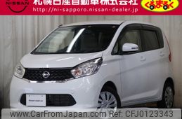 nissan dayz 2013 -NISSAN--DAYZ DBA-B21W--B21W-0085269---NISSAN--DAYZ DBA-B21W--B21W-0085269-