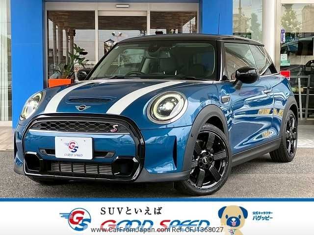 mini mini-others 2021 -BMW--BMW Mini 3BA-XR20MW--WMW52DH0402R34790---BMW--BMW Mini 3BA-XR20MW--WMW52DH0402R34790- image 1