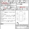chevrolet corvette 2023 quick_quick_7BA-Y2XC_1G1Y92D48P5138621 image 21