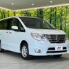 nissan serena 2014 quick_quick_FNC26_FNC26-033449 image 17