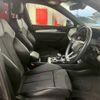 audi q5 2023 CFJ1631920 image 4