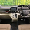 toyota sienta 2016 -TOYOTA--Sienta DAA-NHP170G--NHP170-7054806---TOYOTA--Sienta DAA-NHP170G--NHP170-7054806- image 2