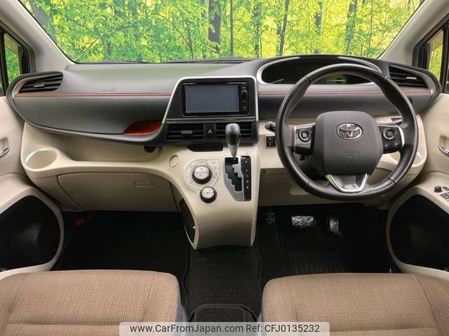 toyota sienta 2016 -TOYOTA--Sienta DAA-NHP170G--NHP170-7054806---TOYOTA--Sienta DAA-NHP170G--NHP170-7054806- image 2