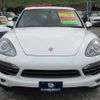 porsche cayenne 2013 -PORSCHE--Porsche Cayenne 92ACGE--WP1ZZZ92ZDLA16041---PORSCHE--Porsche Cayenne 92ACGE--WP1ZZZ92ZDLA16041- image 15