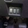 nissan serena 2015 -NISSAN--Serena HFC26--286741---NISSAN--Serena HFC26--286741- image 31