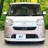 daihatsu move-canbus 2018 CFJ1655283 image 14