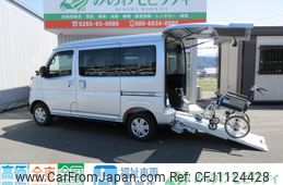 daihatsu atrai 2023 -DAIHATSU--Atrai Van 3BD-S710V--S710V-0043744---DAIHATSU--Atrai Van 3BD-S710V--S710V-0043744-