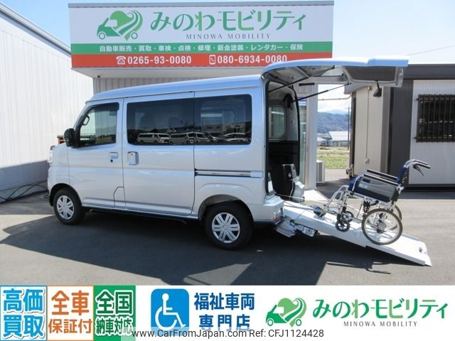 daihatsu atrai 2023 -DAIHATSU--Atrai Van 3BD-S710V--S710V-0043744---DAIHATSU--Atrai Van 3BD-S710V--S710V-0043744- image 1