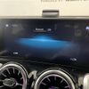mercedes-benz glb-class 2022 -MERCEDES-BENZ--Benz GLB 3DA-247613M--W1N2476132W187680---MERCEDES-BENZ--Benz GLB 3DA-247613M--W1N2476132W187680- image 5