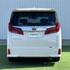 toyota alphard 2022 -TOYOTA--Alphard 3BA-AGH30W--AGH30-0422893---TOYOTA--Alphard 3BA-AGH30W--AGH30-0422893- image 8