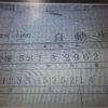 suzuki wagon-r 2009 -SUZUKI--Wagon R DBA-MH23S--MH23S-525214---SUZUKI--Wagon R DBA-MH23S--MH23S-525214- image 4
