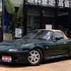 mazda eunos-roadster 1992 quick_quick_NA6CE_166836 image 1