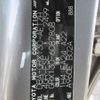 toyota mark-x 2014 CFJ1780361 image 28