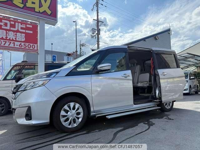 nissan serena 2017 CFJ1487057 image 1
