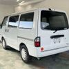 mazda bongo-van 2017 -MAZDA--Bongo Van SLP2V--105252---MAZDA--Bongo Van SLP2V--105252- image 2