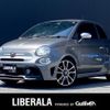 fiat fiat-others 2018 -FIAT--Fiat ABA-31214T--ZFA3120000JA40457---FIAT--Fiat ABA-31214T--ZFA3120000JA40457- image 1