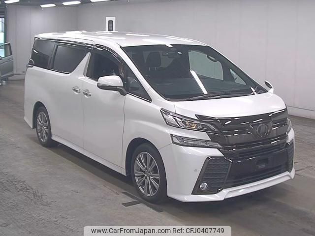 toyota vellfire 2017 quick_quick_DBA-AGH30W_AGH30-0166811 image 1