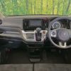 honda n-wgn 2016 CFJ1650273 image 3